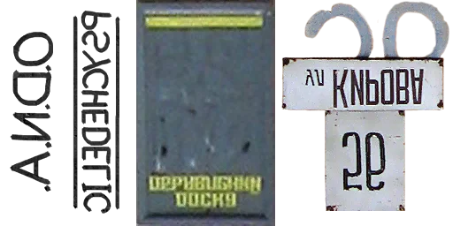 56_hz7