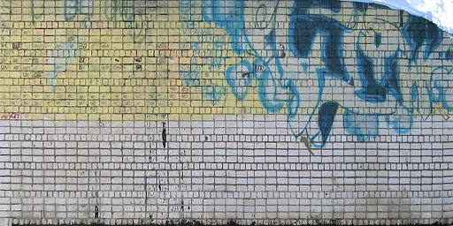 koper_wall_24