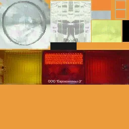 rrs-far1