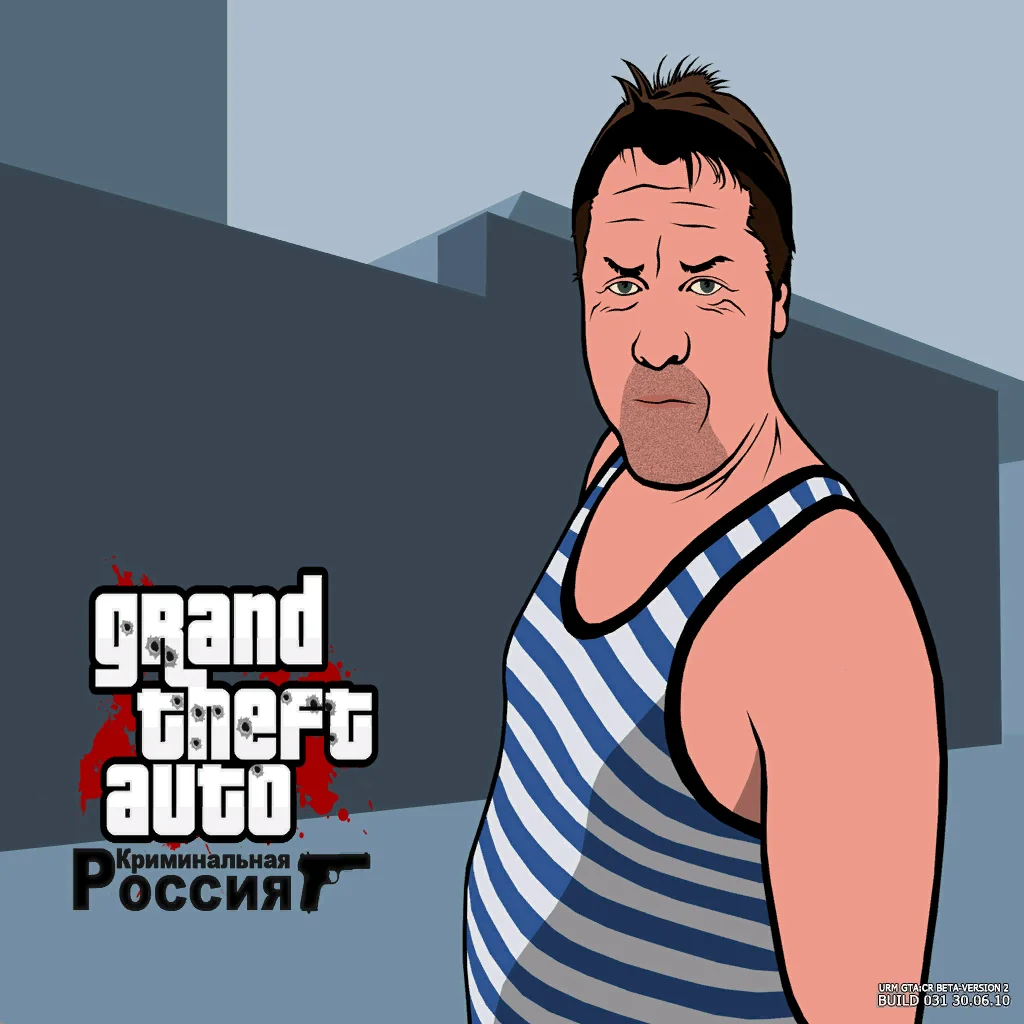 loadsc1