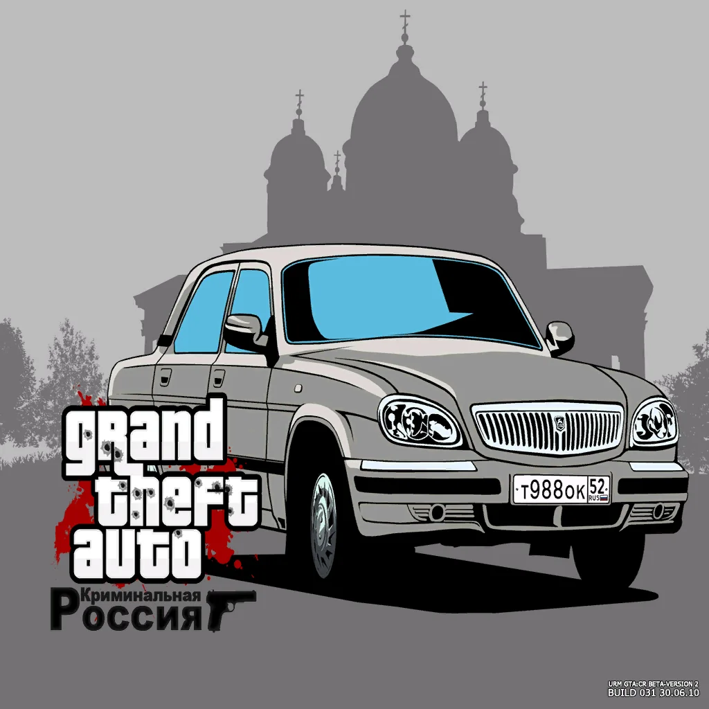 loadsc10