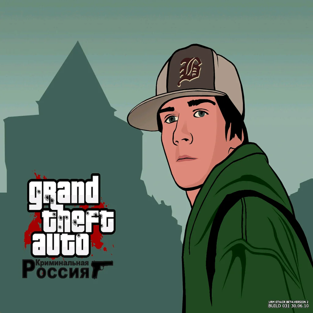 loadsc11