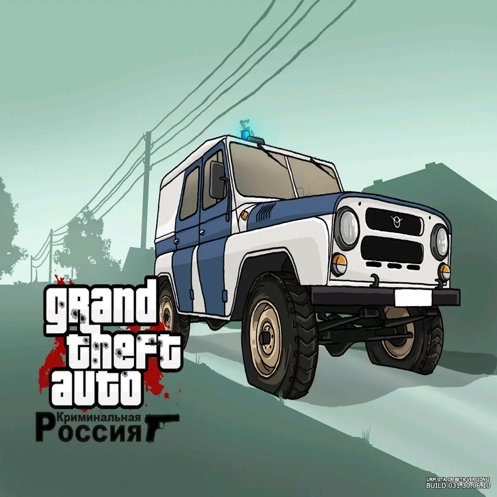 loadsc12