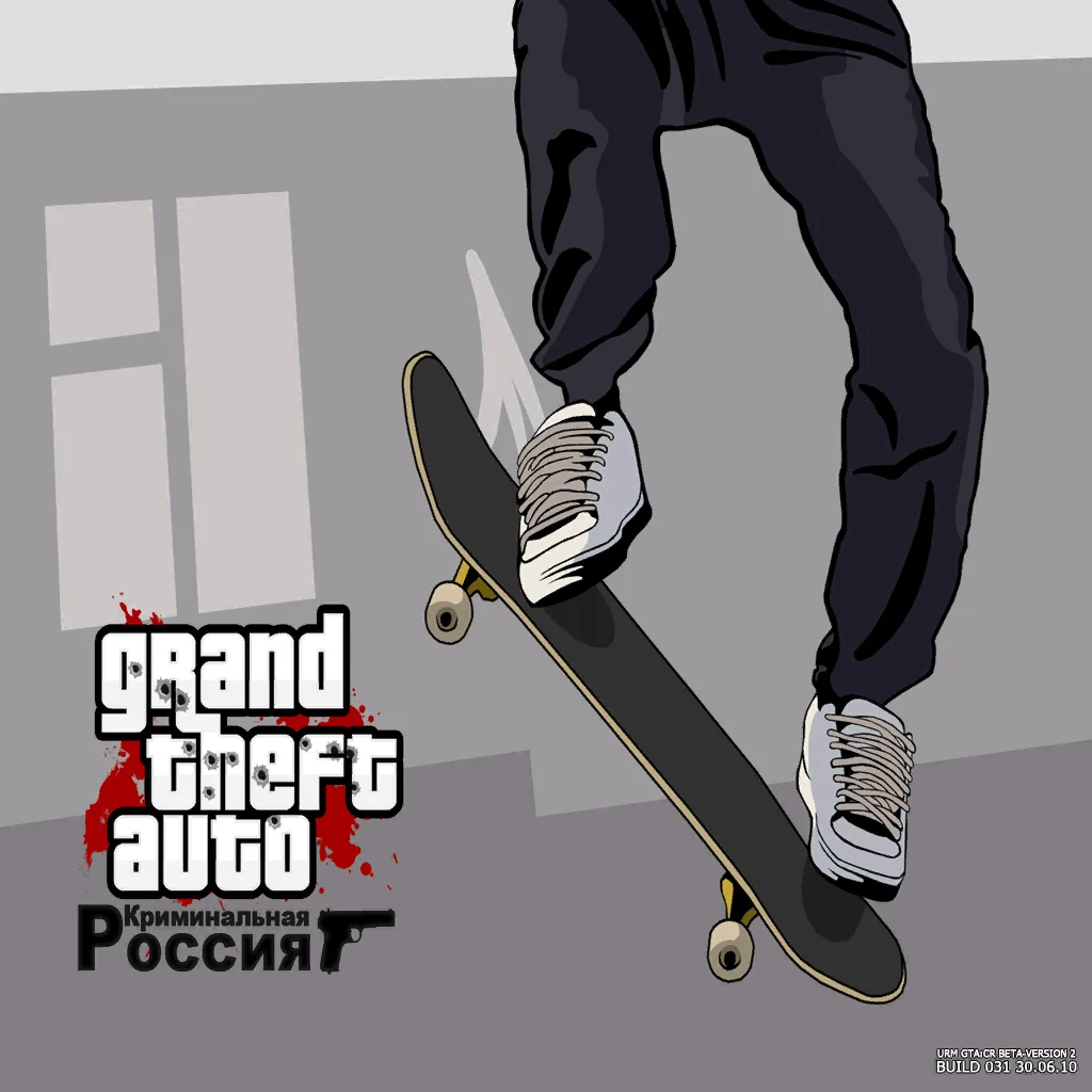 loadsc13