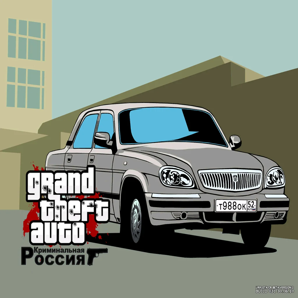 loadsc2