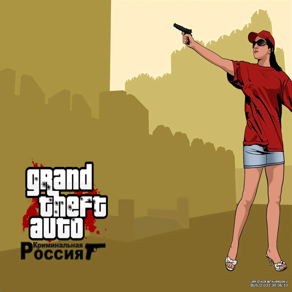 loadsc3