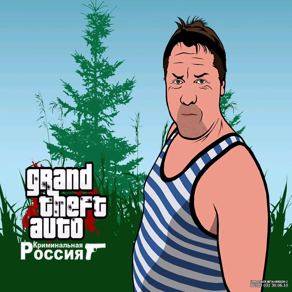 loadsc4