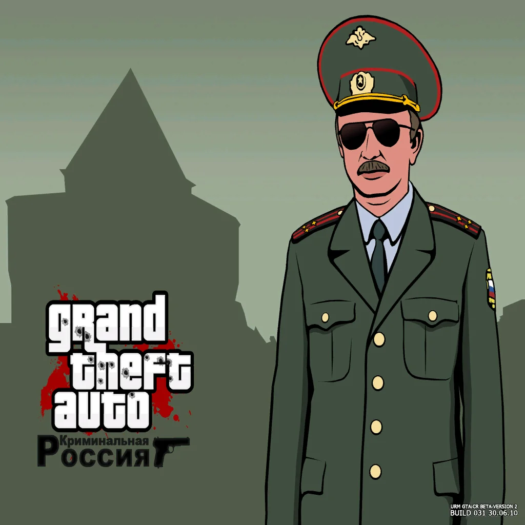 loadsc5