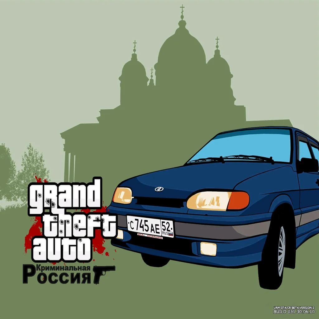 loadsc6