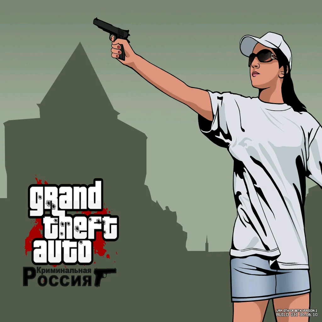 loadsc7