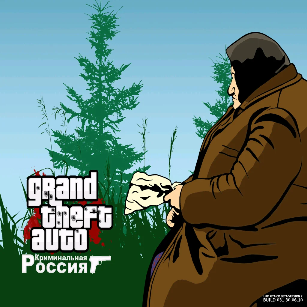 loadsc8