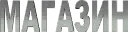 lod_mahmarket2_name