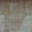 mp_outsidewall