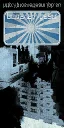 radio_arz_1x2