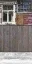 gen_house_basetextyre1