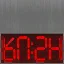 bat_admin_clock