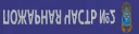 bat_f_name