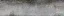 rush_dom7_fundam