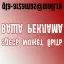 vasha_rec