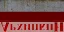 apxun_vyv