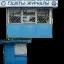 kiosk