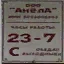 nadpis2