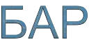 bar_mahmutil