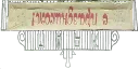 park_welcome2