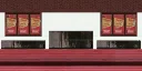 kopeyka_wall1