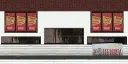 kopeyka_wall3