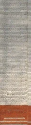 znam_wall12
