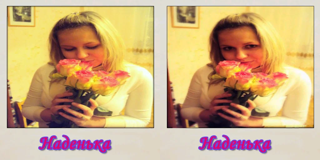 love_nadinphoto