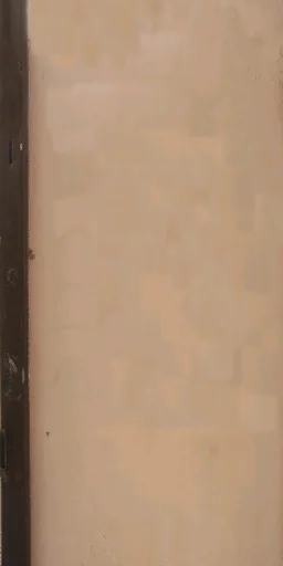 shalwall