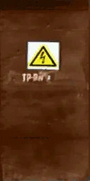 ebdver1r