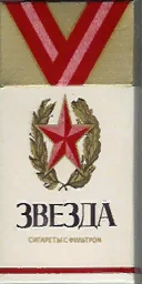 sig