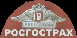 rosgostr