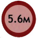 znak_03