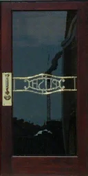 achoteldoor1256