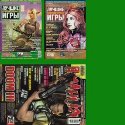 magazine