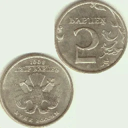 5ak