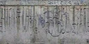 bow_graffiti_skirting