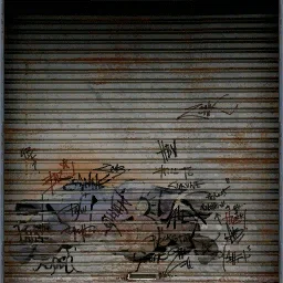 gb_petshop_shutter