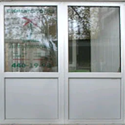 medicsubsta_enterdoor