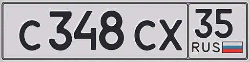 vlg_num