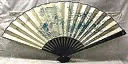 ab_wallfan
