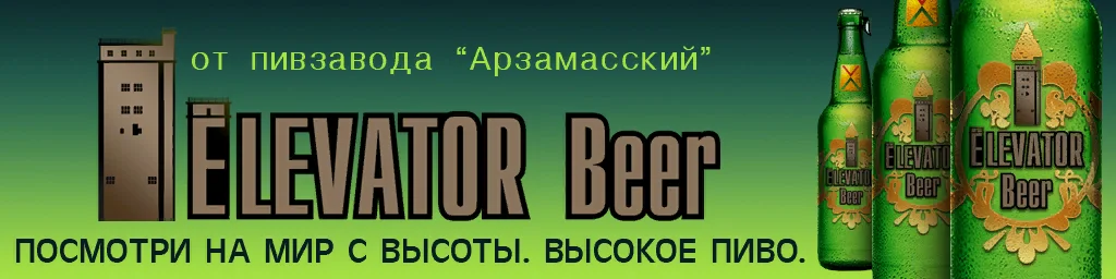 rek-2