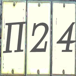 tabl_p24