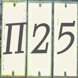 tabl_p25