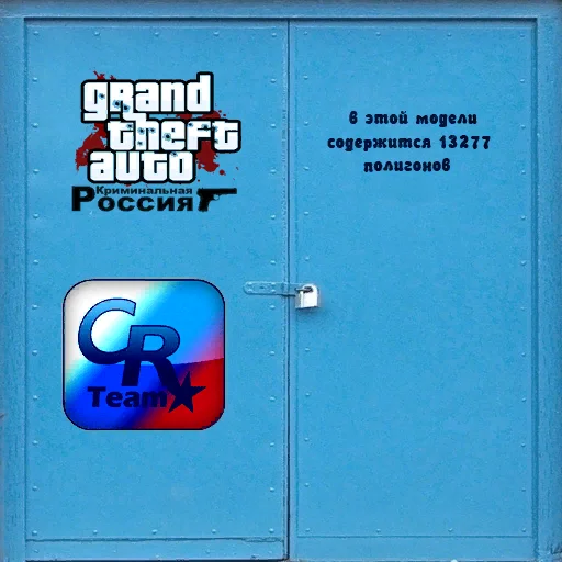 nfh_grge_door