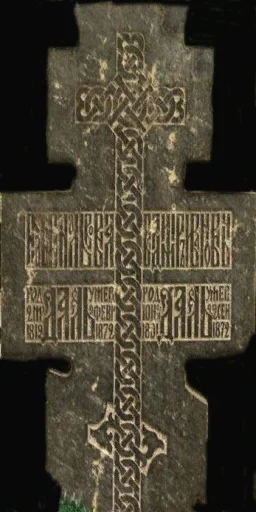 nn_klad_krest3